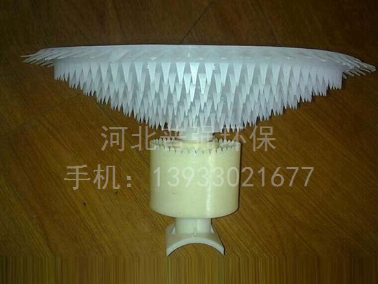 旋混曝气头