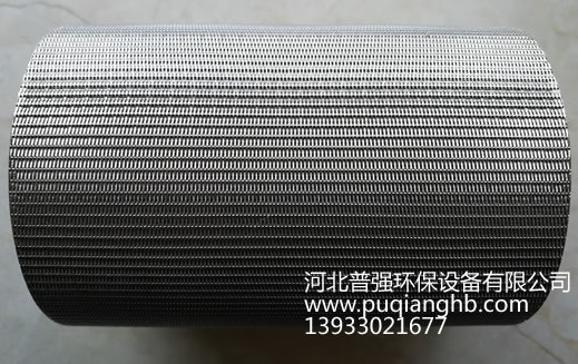 不锈钢烧结滤网筒1.jpg