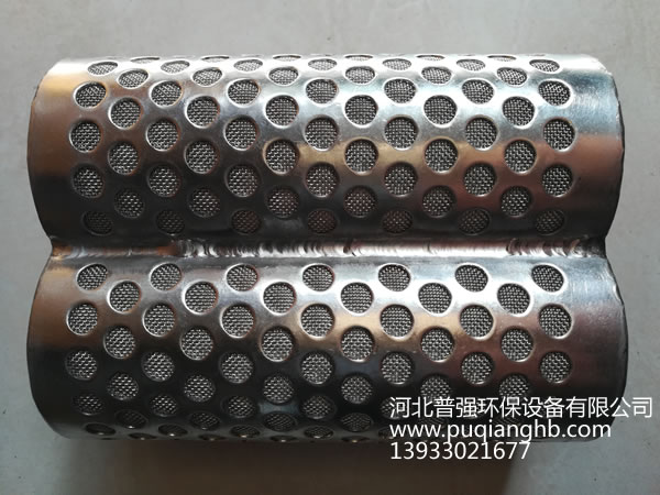 不锈钢烧结滤网双筒1.jpg